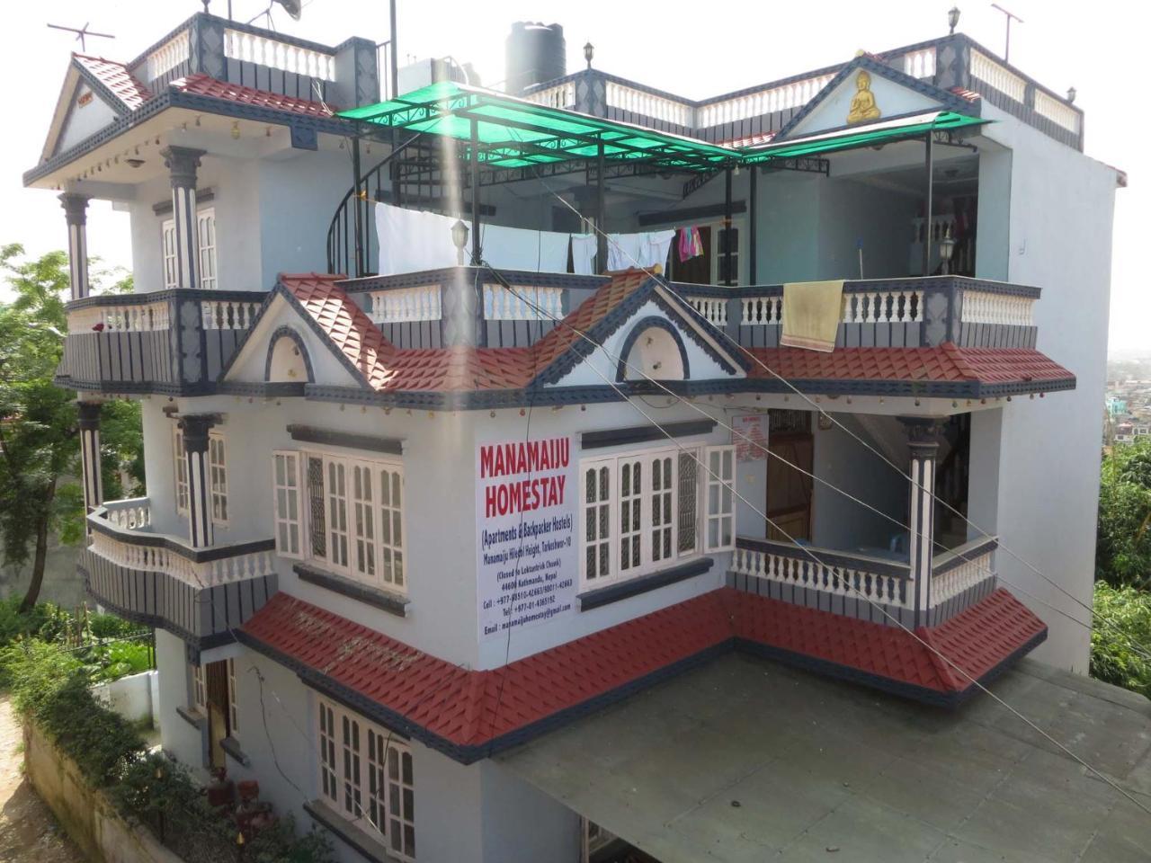Manamaiju Homestay And Hotel Katmandú Exterior foto